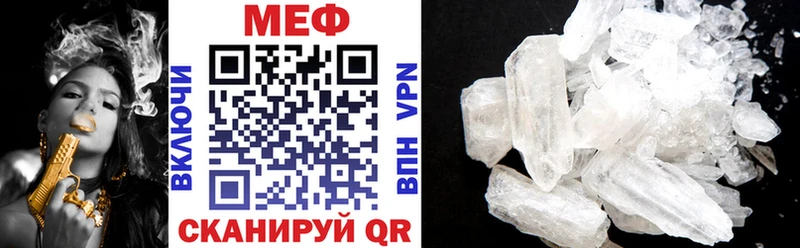 Как найти наркотики Заозёрный ГАШИШ  АМФ  МЕФ  APVP 