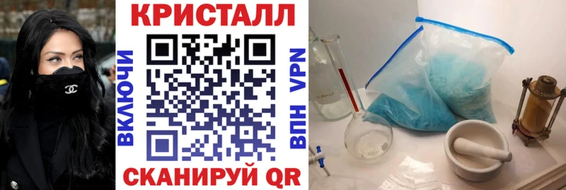 купить наркотики цена  Заозёрный  АМФ 98% 