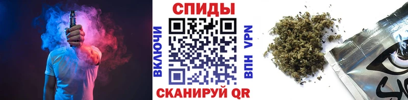 БУТИРАТ оксибутират как найти закладки Заозёрный