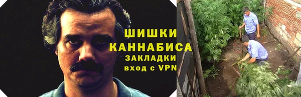 кокаин VHQ Зерноград