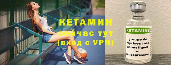 2c-b Зеленодольск