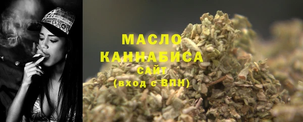 кокаин VHQ Зерноград