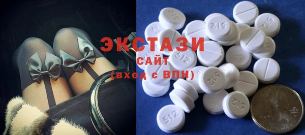 кокаин VHQ Зерноград