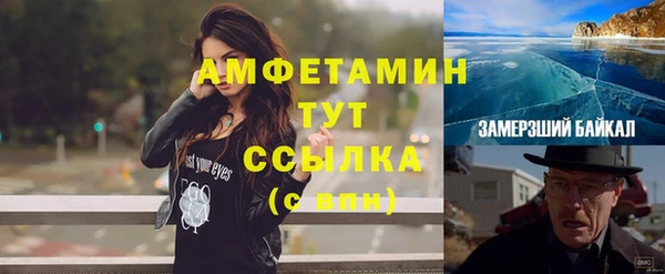 2c-b Зеленодольск
