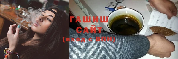 2c-b Зеленодольск