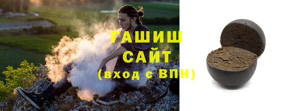кокаин VHQ Зерноград