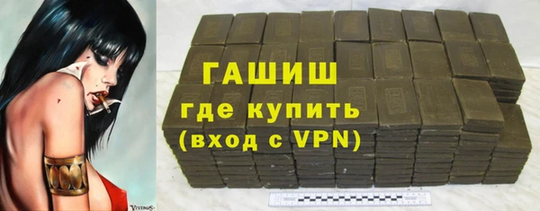 2c-b Зеленодольск