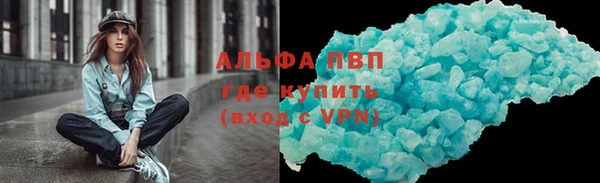 2c-b Зеленодольск