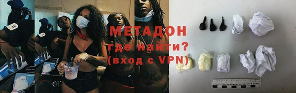 индика Зеленокумск