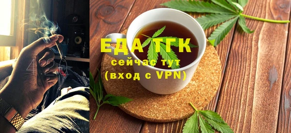 кокаин VHQ Зерноград