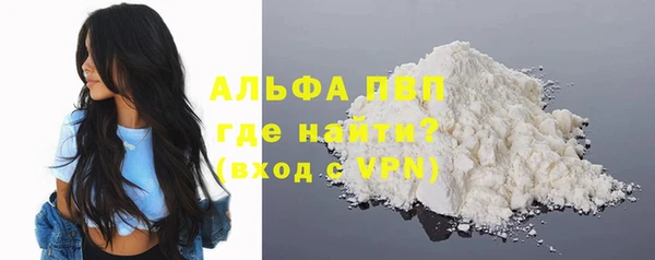 2c-b Зеленодольск
