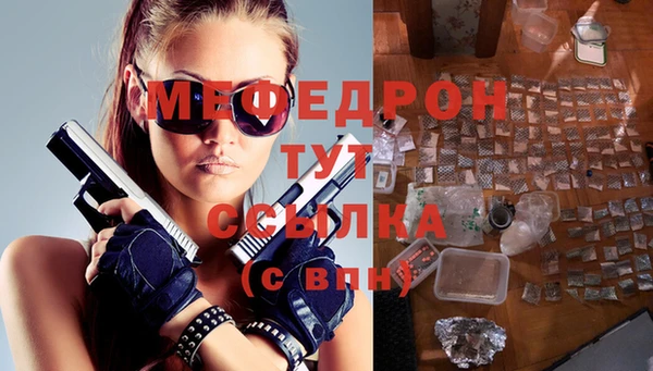 кокаин VHQ Зерноград
