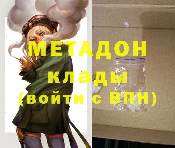 2c-b Зеленодольск