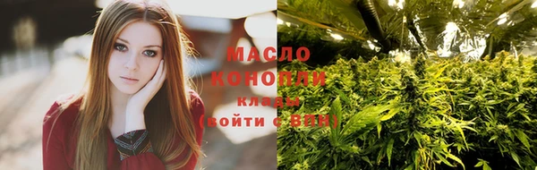 2c-b Зеленодольск