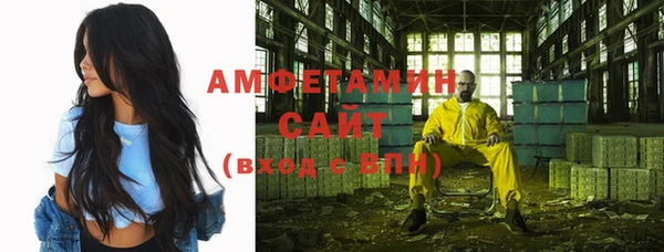 кокаин VHQ Зерноград