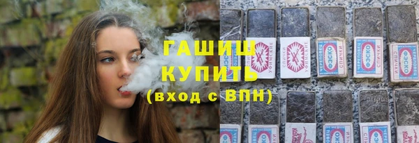 2c-b Зеленодольск