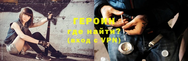 индика Зеленокумск