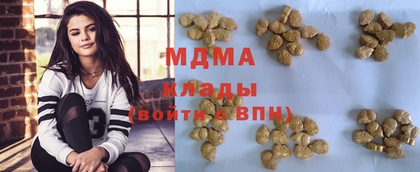 2c-b Зеленодольск