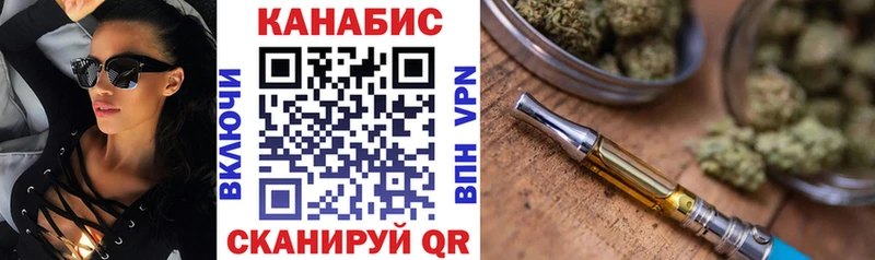 Шишки марихуана Amnesia  Заозёрный 